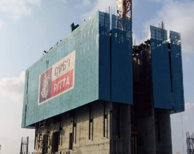 TPP Project