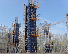 Steel Frame Form