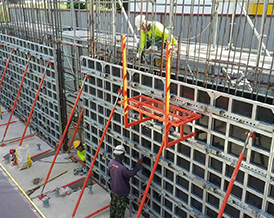 Steel Frame Form